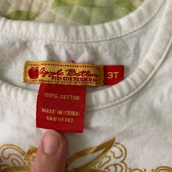 Apple Bottom Tank - Picture 4 of 5